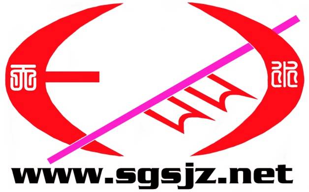 明代洪洞大槐树移民有多少次，牵扯多少姓氏和省市你真知道吗？